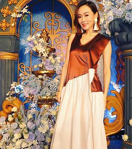 杨思琦