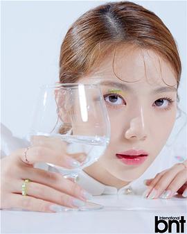 李佳恩