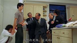 何子满