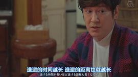 田中直树