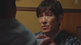 田中直树