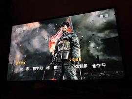 郭宇阳
