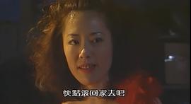 大竹一重