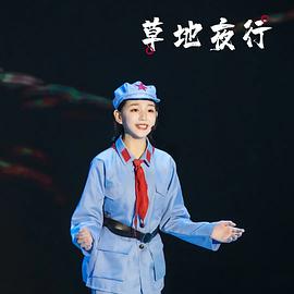 付雯迪