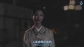 坛蜜