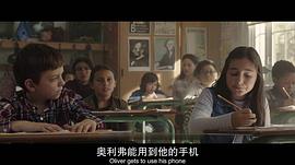 安娜·阿劳约