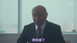高桥克实