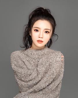章秘蜜