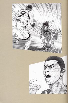 井上雄彦