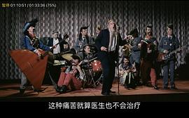安德烈·维尔姆斯