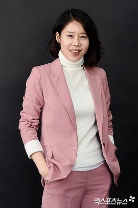 金罗莎