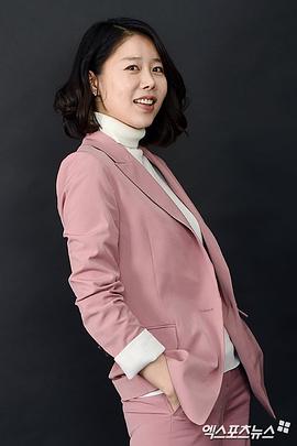 金罗莎