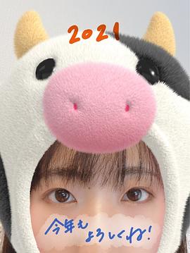 石川由依