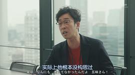 北村有起哉