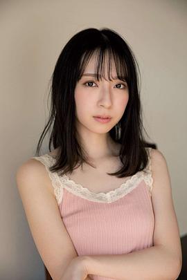 金村美玖