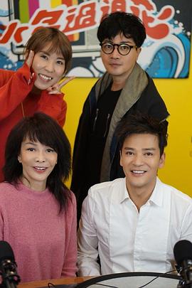 陈晓东
