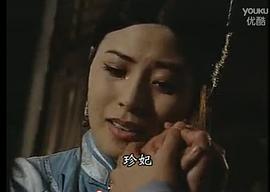 陈颖映
