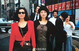 王小凤