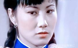 汪明荃