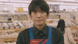 长谷川朝晴