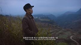 陆运坤