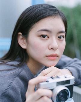 永濑莉子