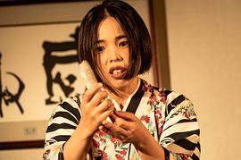 安藤玉惠