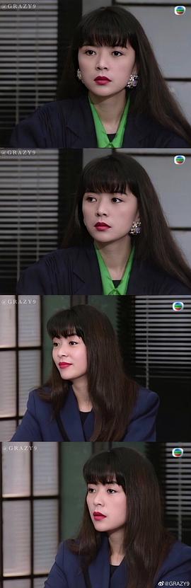 陈玉莲