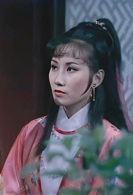 汪明荃