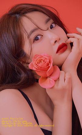 韩佳琳
