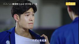 卡斯德杰·泓拉达隆牧普