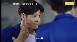 卡斯德杰·泓拉达隆牧普