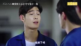 卡斯德杰·泓拉达隆牧普