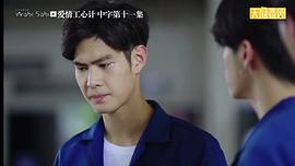 卡斯德杰·泓拉达隆牧普