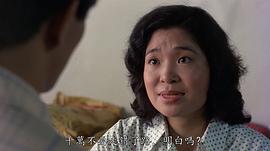 苏杏璇
