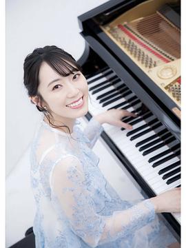 松井咲子