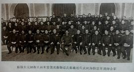 约瑟夫·斯大林