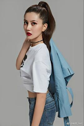 帕丽