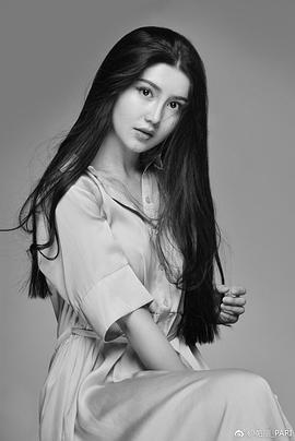 帕丽