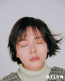 宋侑庭
