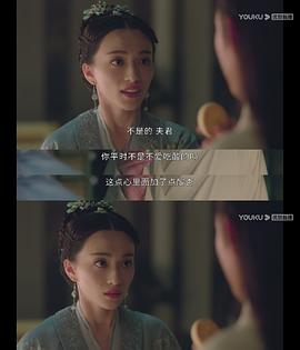 陈瑾如