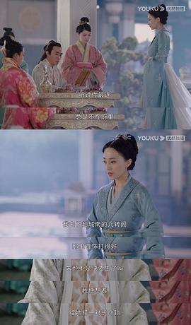 陈瑾如