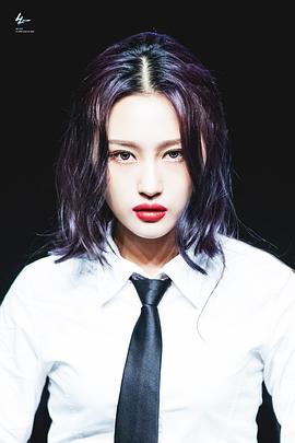 李始娟