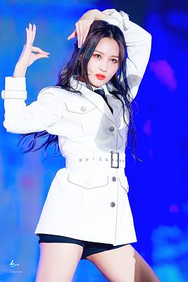 李始娟
