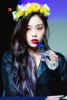 李佳泫