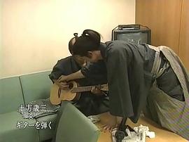 山本耕史