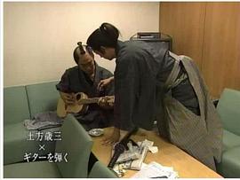 山本耕史