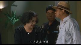 叶德娴