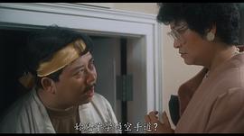 文隽