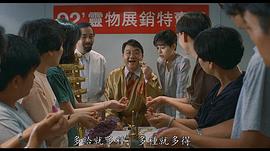 黎小田
